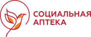 Социальная аптека